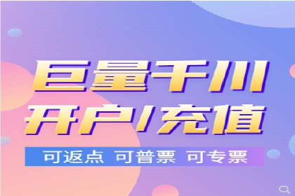 头条信息流运营团队建设