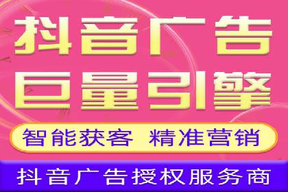 百度推广策略优化：如何提高广告投放效果